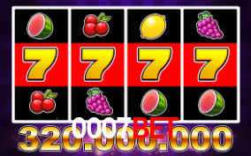 Football Betting 0007bet